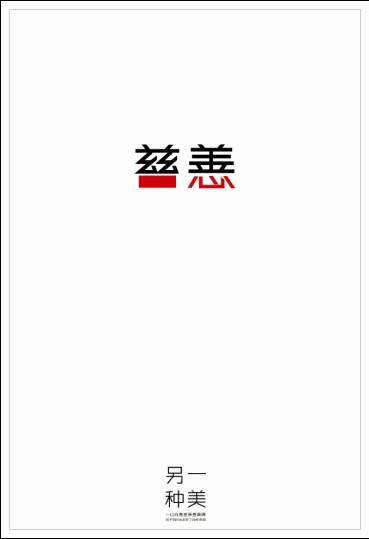 佛蒙特州公用事业地址证明怎么制作